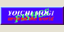 �Ζؗz�ꐢ�E��ނ�