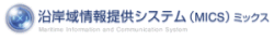 Weathernews