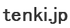 tenkijp.png