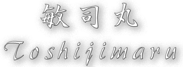 qi