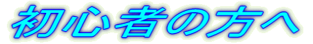 �ޖ@ 