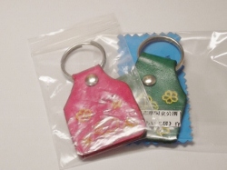 革キーホルダー