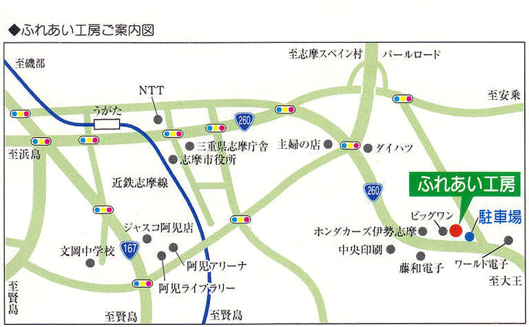 地図詳細