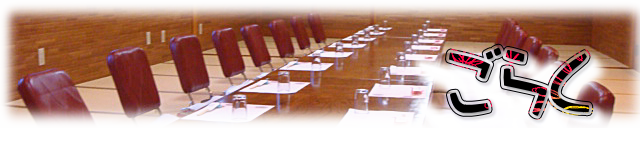 �u���s �l���� �J���I�P�X�e�[�W�@���炭