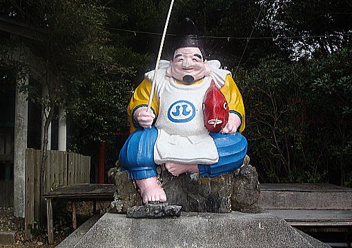 �ɐ����ё剤