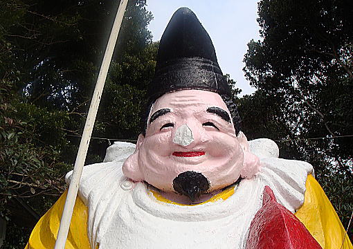 �ɐ����ё剤