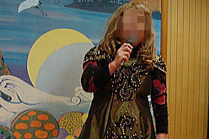 �����т̂���ŕϐg