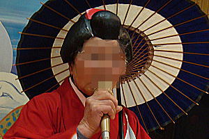 �P�������ėx��Ȃ���