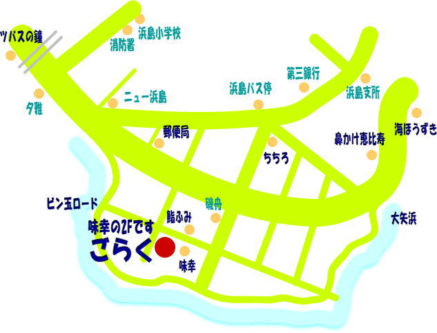 �l�����炭����