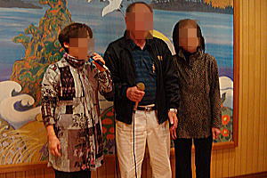 �n��̏W���Ńf���G�b�g