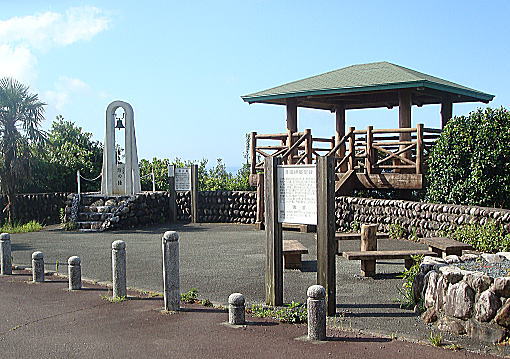 �c�o�X�̏�