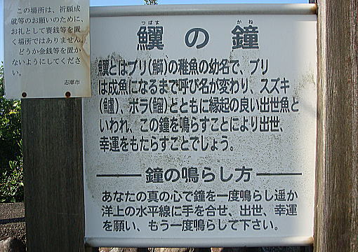 �c�o�X�̏�����