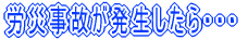 JЎ̂EEE
