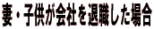 ȁEqЂސEꍇ