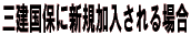 OۂɐVKꍇ