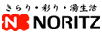 noritz.jpg