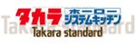 takara.jpg