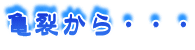 T􂩂EEE